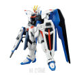 HGCE 1/144 ZGMF-X10A FREEDOM GUNDAM - 2