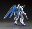 HGCE 1/144 ZGMF-X10A FREEDOM GUNDAM - 3