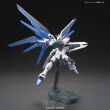 HGCE 1/144 ZGMF-X10A FREEDOM GUNDAM - 5