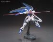 HGCE 1/144 ZGMF-X10A FREEDOM GUNDAM - 6