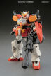 MG 1/100 GUNDAM HEAVYARMS EW VER. - 3