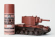 B-525 Mr.Oxide Red Surfacer 1000 - 2