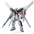 MG 1/100 GUNDAM DOUBLE X - 2