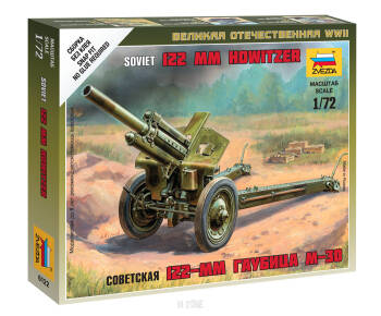 Soviet 122mm Howitzer