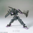 HG 1/144 GUNDAM VUAL (037) - 4