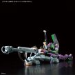 RG EVANGELION UNIT-00 DX POSITRON CANNON SET - 5