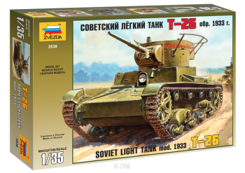 T-26 Soviet Light Tank 1933