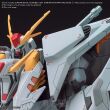 GUNDAM DECAL 122 MS GUNDAM HATHAWAY MULTIUSE 1 - 3