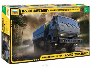 K-5350 Mustang