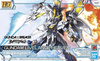 HGBL 1/144 GUNDAM LIVELANCE HEAVEN (02)