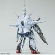 MG 1/100 PROVIDENCE GUNDAM BL - 3
