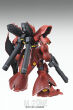 MG 1/100 MSN-04 SAZABI Ver.Ka 18cm - 3