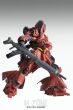 MG 1/100 MSN-04 SAZABI Ver.Ka 18cm - 4