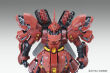 MG 1/100 MSN-04 SAZABI Ver.Ka 18cm - 6