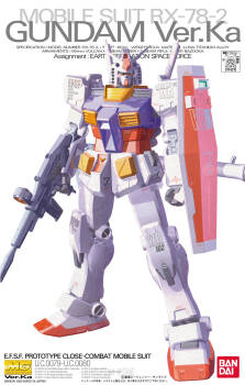 MG 1/100 RX-78-2 GUNDAM Ver.Ka