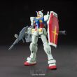 HG 1/144 RX-78-2 GUNDAM - 3