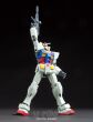 HG 1/144 RX-78-2 GUNDAM - 5
