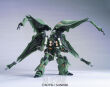 HG 1/144 NZ-666 KSHATRIYA - 4
