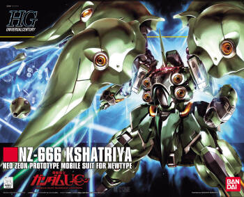 HG 1/144 NZ-666 KSHATRIYA