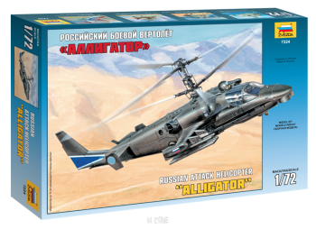Ka-52 Alligator
