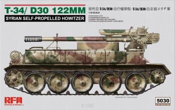 T-34/D30 122mm