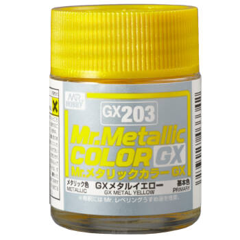 GX-203 GX Metal Yellow (18ml)
