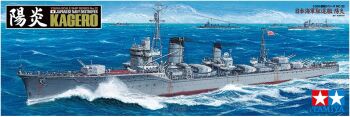 Kagero Japanese Navy Destroyer