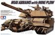 M1A1 Abrams mine plow - 2
