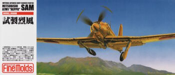 Mitsubishi A7M1 SAM "Reppu"