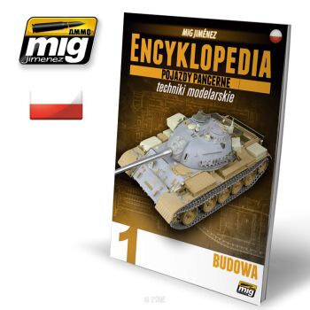 Encyklopedia Pojazdy Pancerne - I Budowa