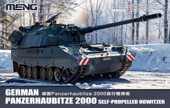 Panzerhaubitze 2000