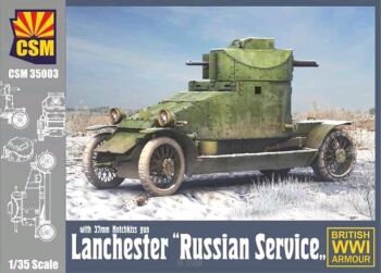 Lanchester Russian Service