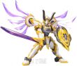 LBX NEMESIS - 2