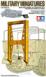 Tank Recovery Accessory Set for German 18ton Truck - 2