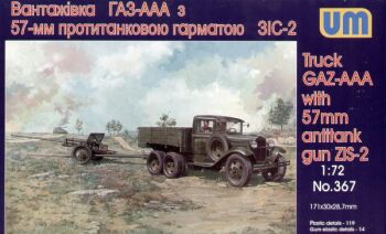 GAZ-AAA with 57mm Antitank gun ZIS-2