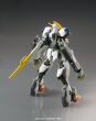 HG 1/144 GUNDAM BARBATOS LUPUS REX - 3