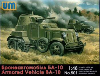 Armored Vehicle BA-10