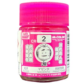 CR-2 Primary Color Pigments - Magenta (18ml)