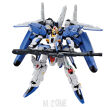 MG 1/100 Ex-S GUNDAM/S GUNDAM BL - 2