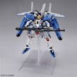 MG 1/100 Ex-S GUNDAM/S GUNDAM BL - 3