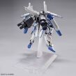 MG 1/100 Ex-S GUNDAM/S GUNDAM BL - 4