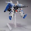 MG 1/100 Ex-S GUNDAM/S GUNDAM BL - 8