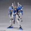 MG 1/100 Ex-S GUNDAM/S GUNDAM BL - 9