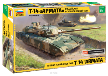 T-14 Armata