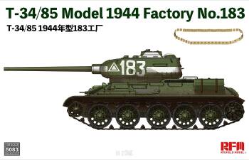 T-34/85 Model 1944 Factory 183