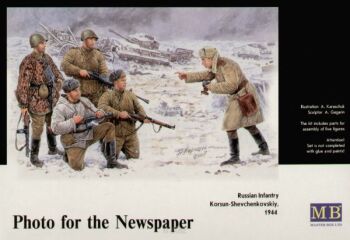 Russian Infantry Korsun 1944