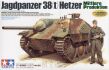 Hetzer Mittlere Produktion - 2