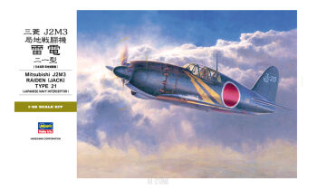 Mitsubishi J2M3 Raiden JACK Type 21