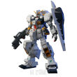 HGUC 1/144 RX-121-2 TR-1 HAZEL CUSTOM - 2