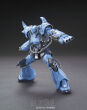 HG 1/144 PROTOTYPE GOUF (TACTICAL DEMONSTRATOR) - 3